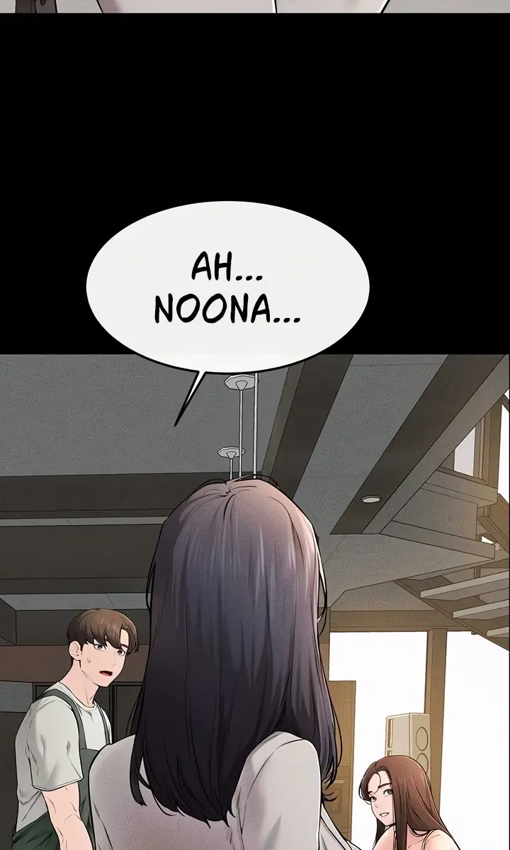 My New Family Is Too Nice to Me Chapter 74 Page 42
