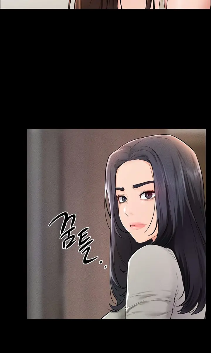 My New Family Is Too Nice to Me Chapter 74 Page 69