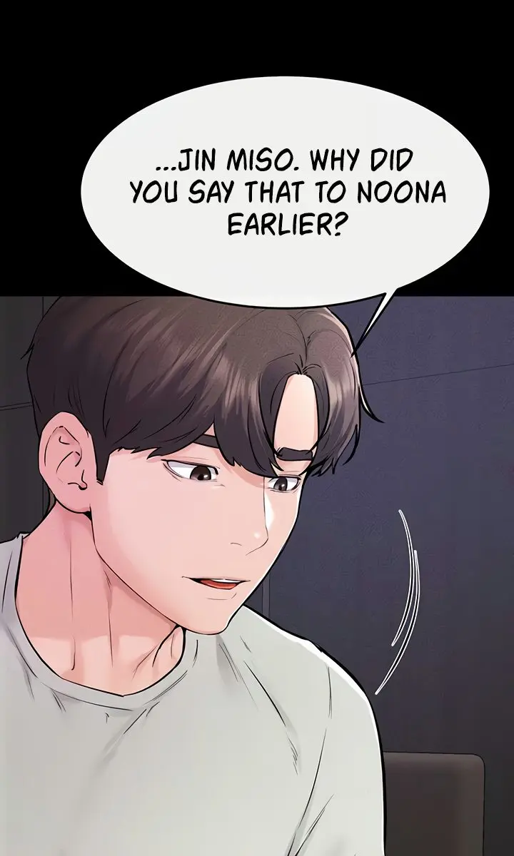 My New Family Is Too Nice to Me Chapter 74 Page 86