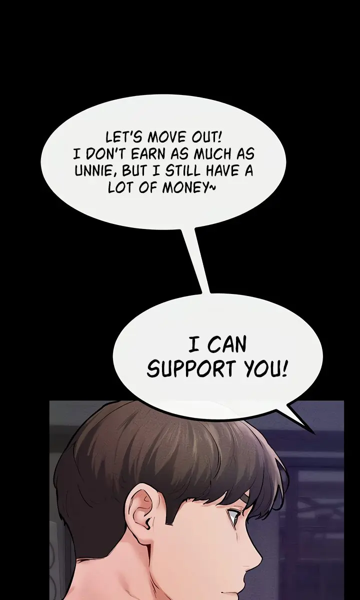 My New Family Is Too Nice to Me Chapter 74 Page 92