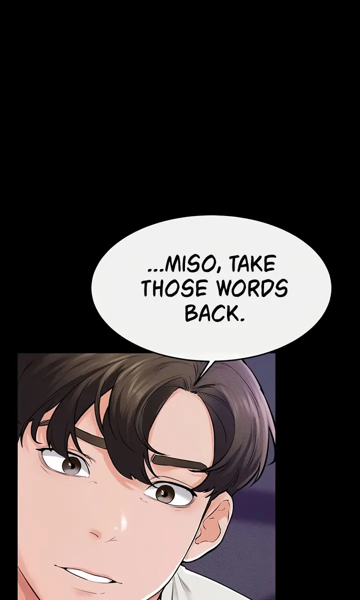 My New Family Is Too Nice to Me Chapter 75 Page 6