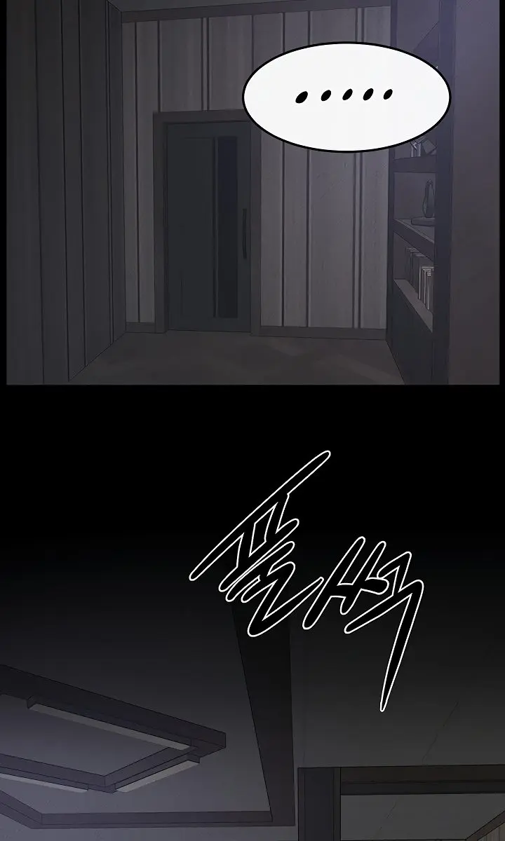 My New Family Is Too Nice to Me Chapter 75 Page 44