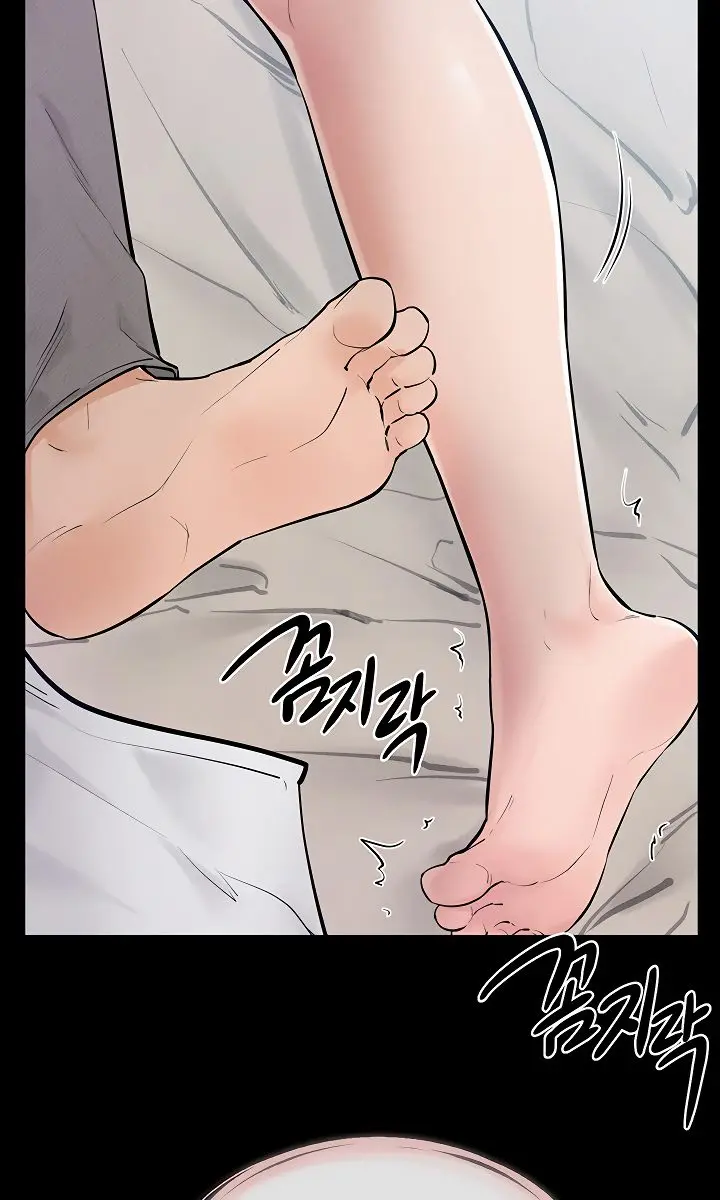 My New Family Is Too Nice to Me Chapter 75 Page 85