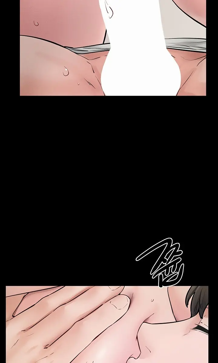 My New Family Is Too Nice to Me Chapter 76 Page 7