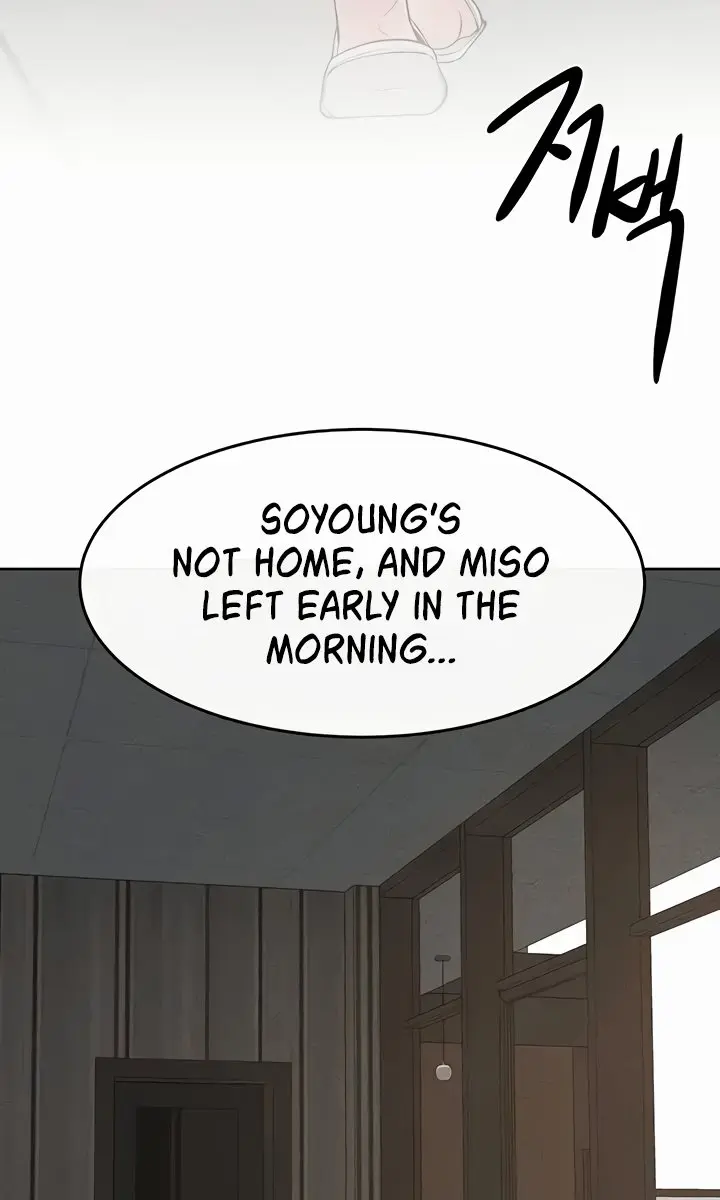 My New Family Is Too Nice to Me Chapter 76 Page 17