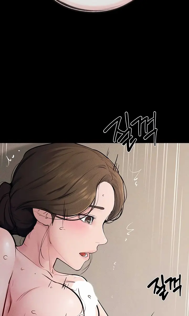 My New Family Is Too Nice to Me Chapter 76 Page 70