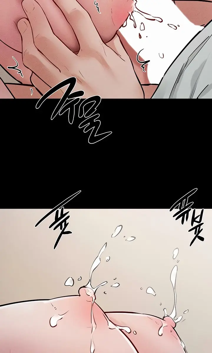 My New Family Is Too Nice to Me Chapter 76 Page 78