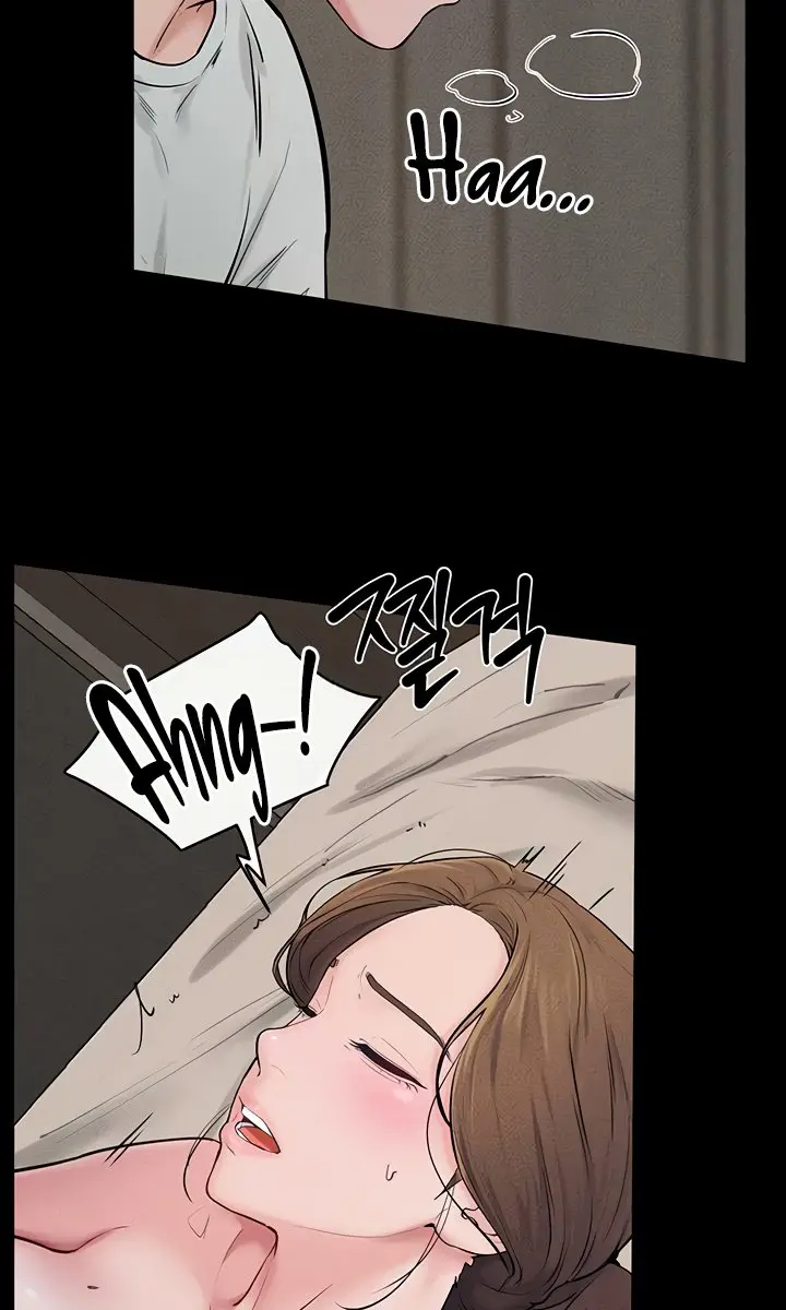 My New Family Is Too Nice to Me Chapter 76 Page 80