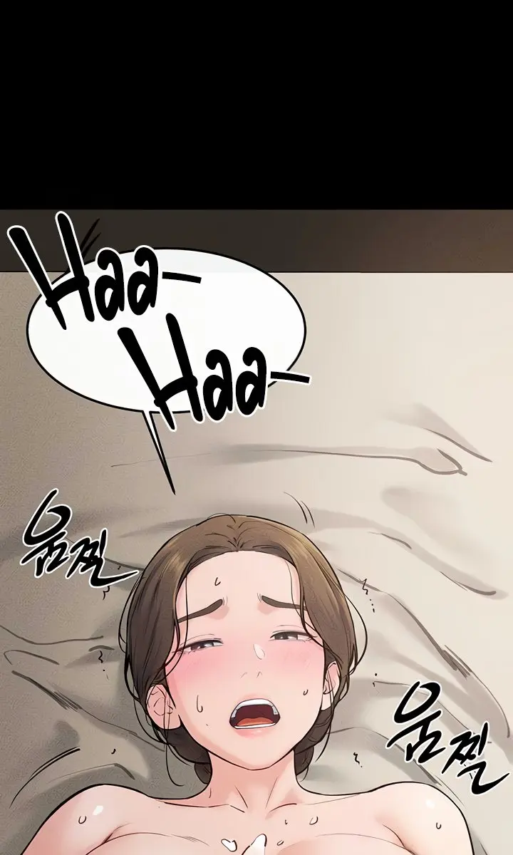 My New Family Is Too Nice to Me Chapter 76 Page 93