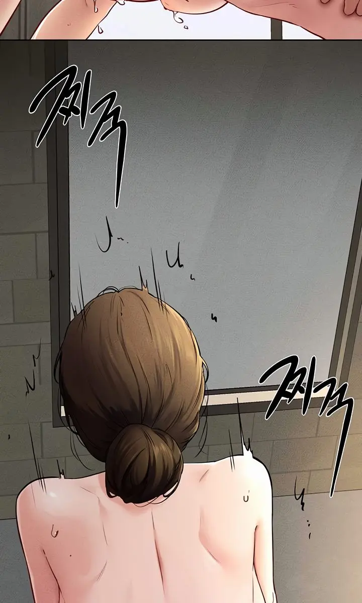 My New Family Is Too Nice to Me Chapter 77 Page 19