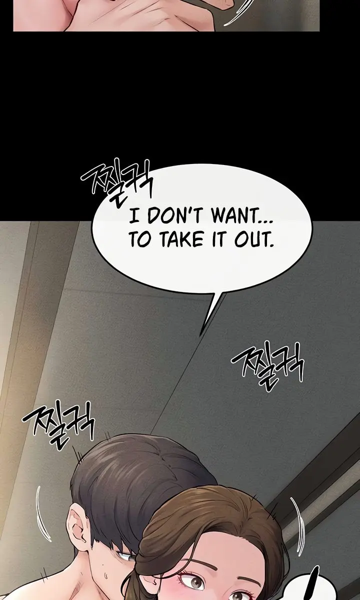 My New Family Is Too Nice to Me Chapter 77 Page 60