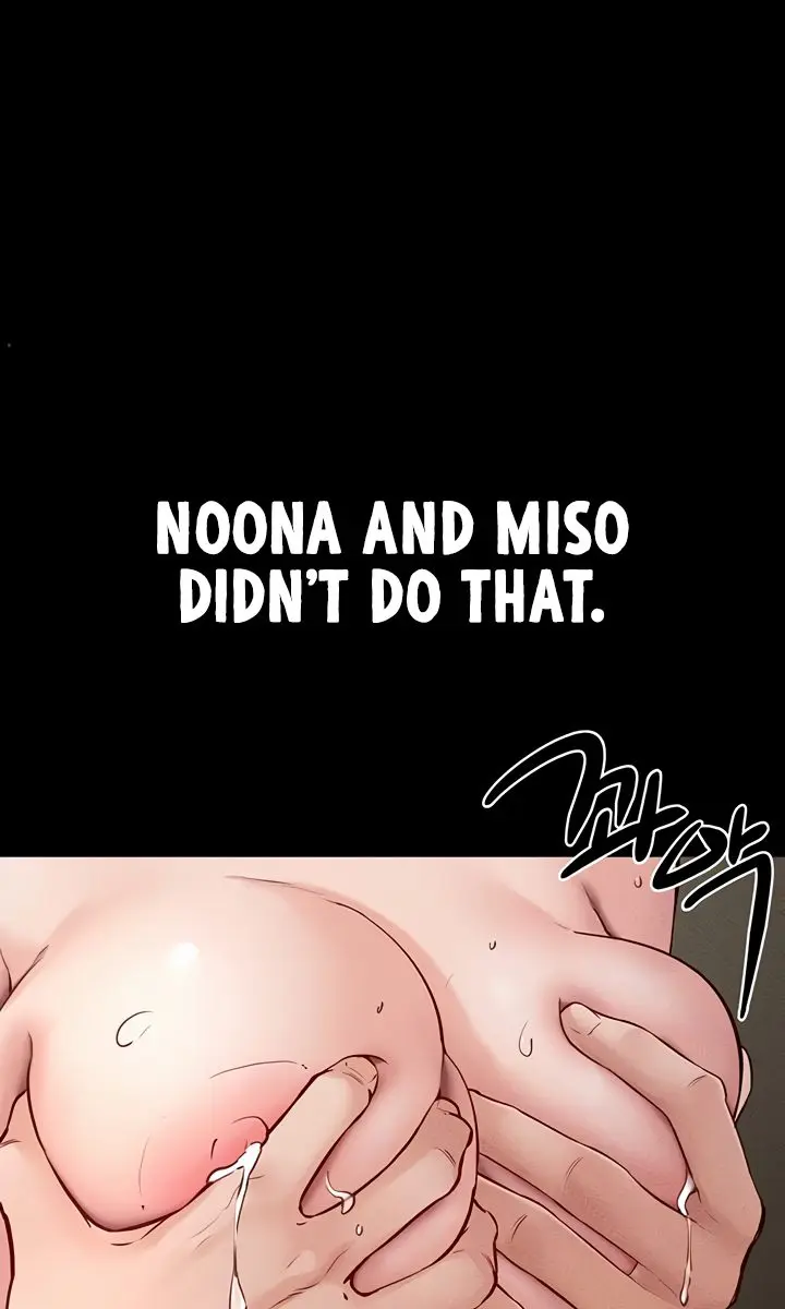 My New Family Is Too Nice to Me Chapter 77 Page 62