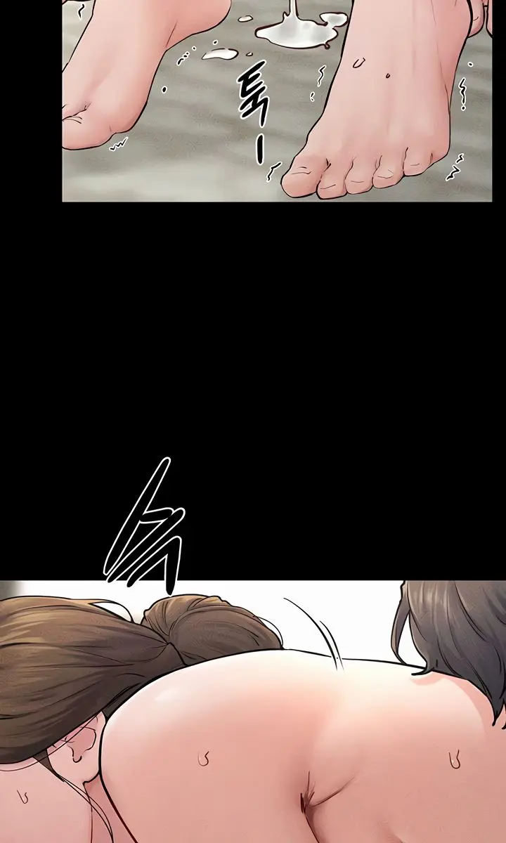 My New Family Is Too Nice to Me Chapter 77 Page 79