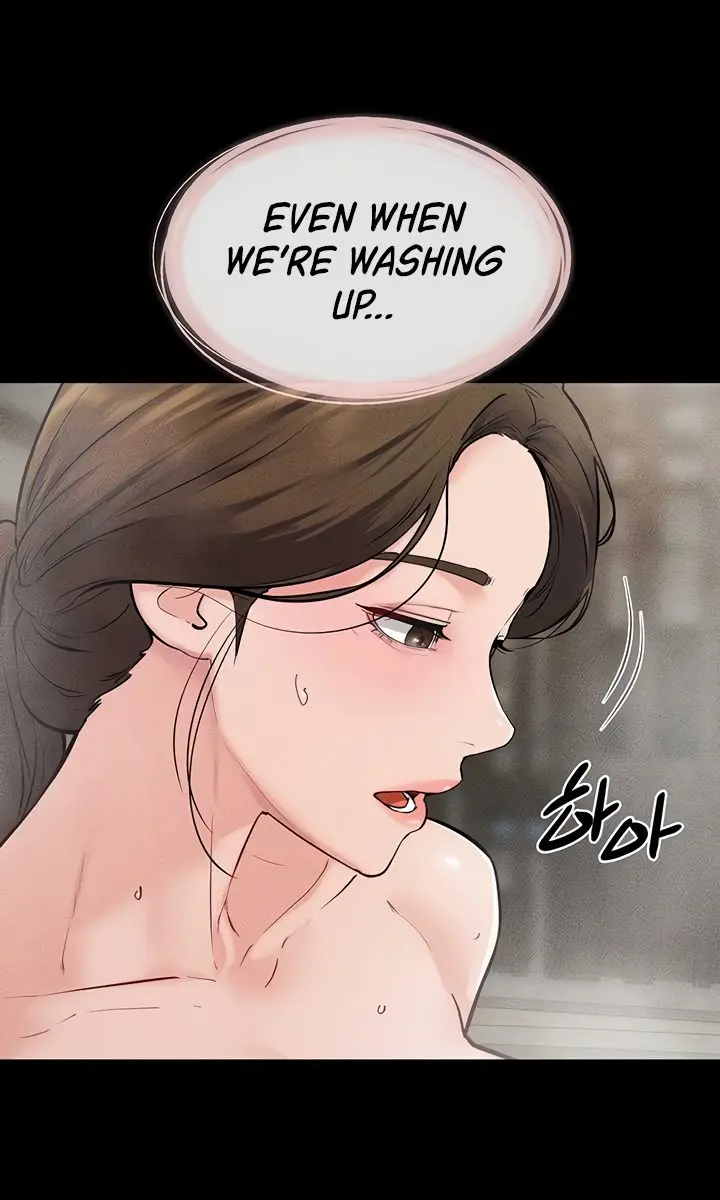 My New Family Is Too Nice to Me Chapter 77 Page 92
