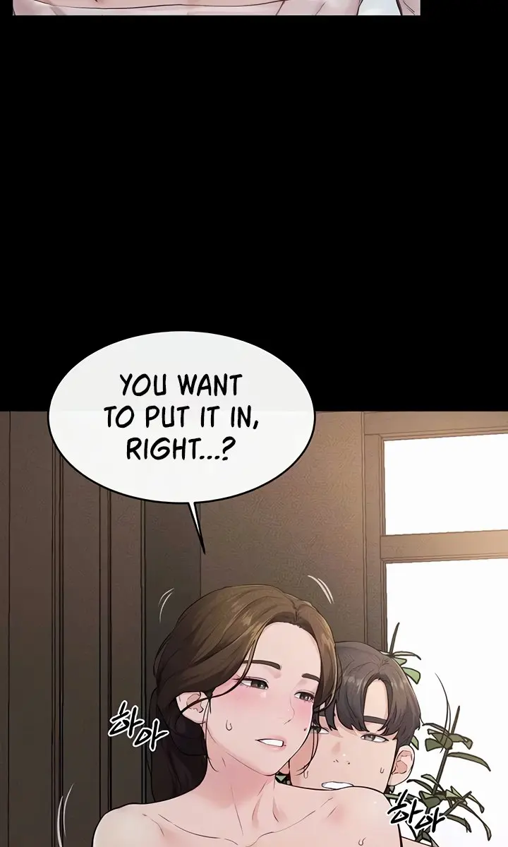 My New Family Is Too Nice to Me Chapter 78 Page 13