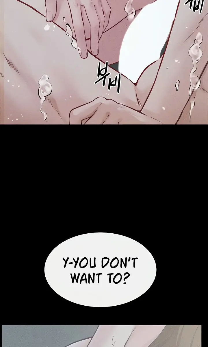 My New Family Is Too Nice to Me Chapter 78 Page 16
