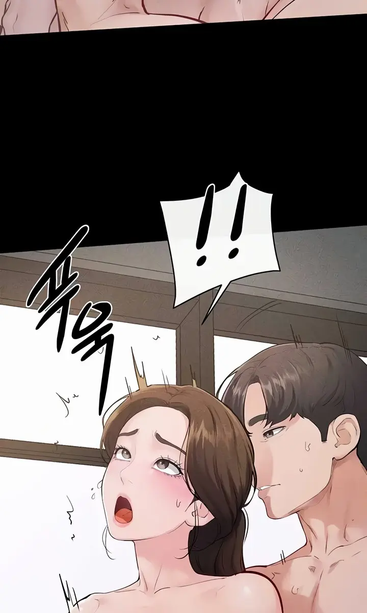My New Family Is Too Nice to Me Chapter 78 Page 20