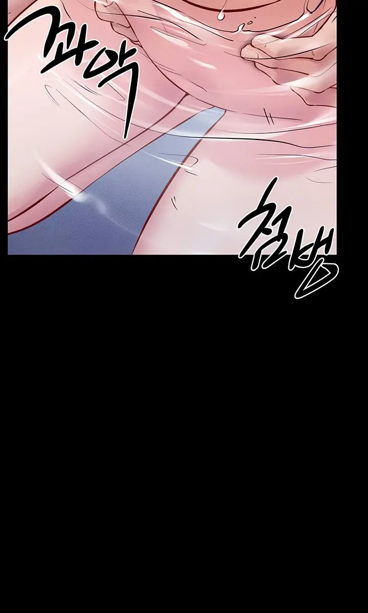 My New Family Is Too Nice to Me Chapter 78 Page 36