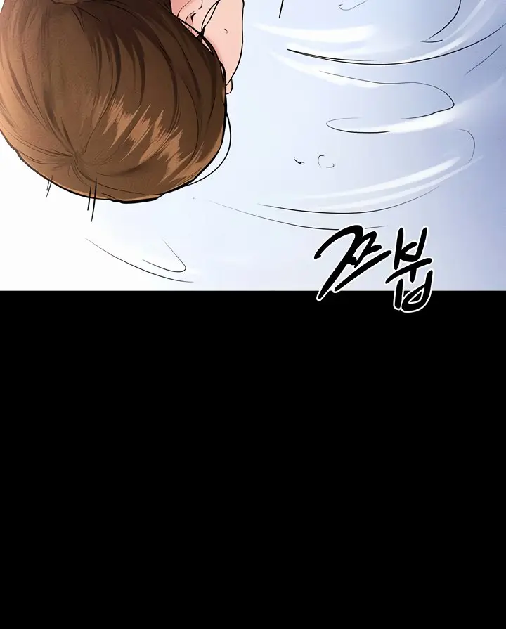 My New Family Is Too Nice to Me Chapter 78 Page 62