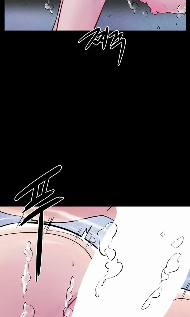My New Family Is Too Nice to Me Chapter 78 Page 72