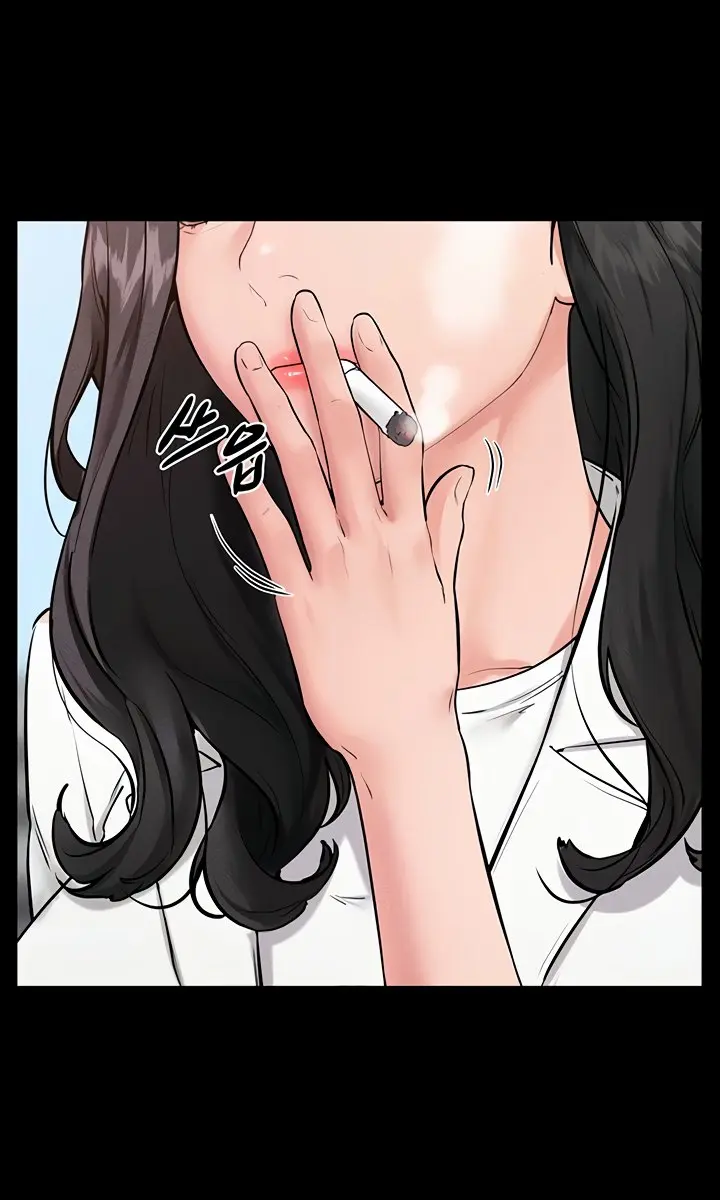 My New Family Is Too Nice to Me Chapter 78 Page 91