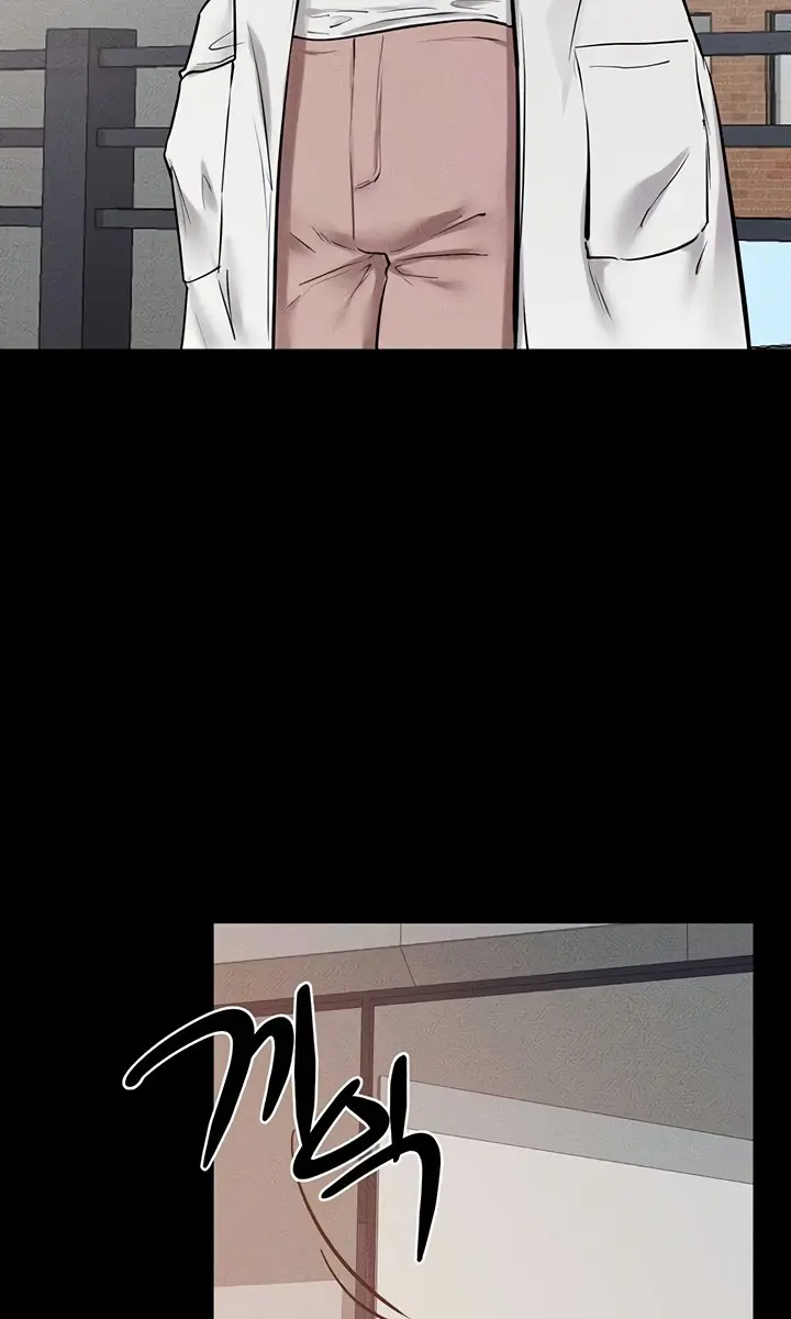 My New Family Is Too Nice to Me Chapter 78 Page 93
