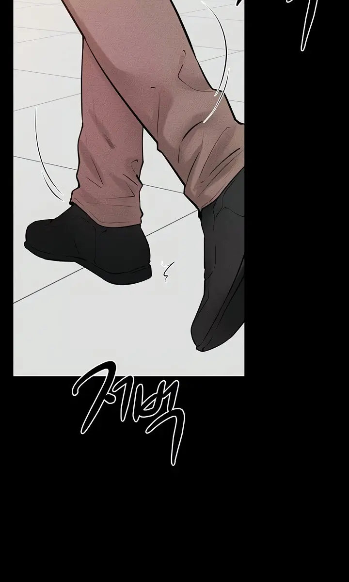 My New Family Is Too Nice to Me Chapter 78 Page 95