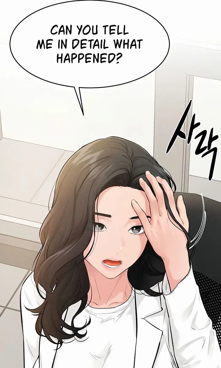 My New Family Is Too Nice to Me Chapter 79 Page 15