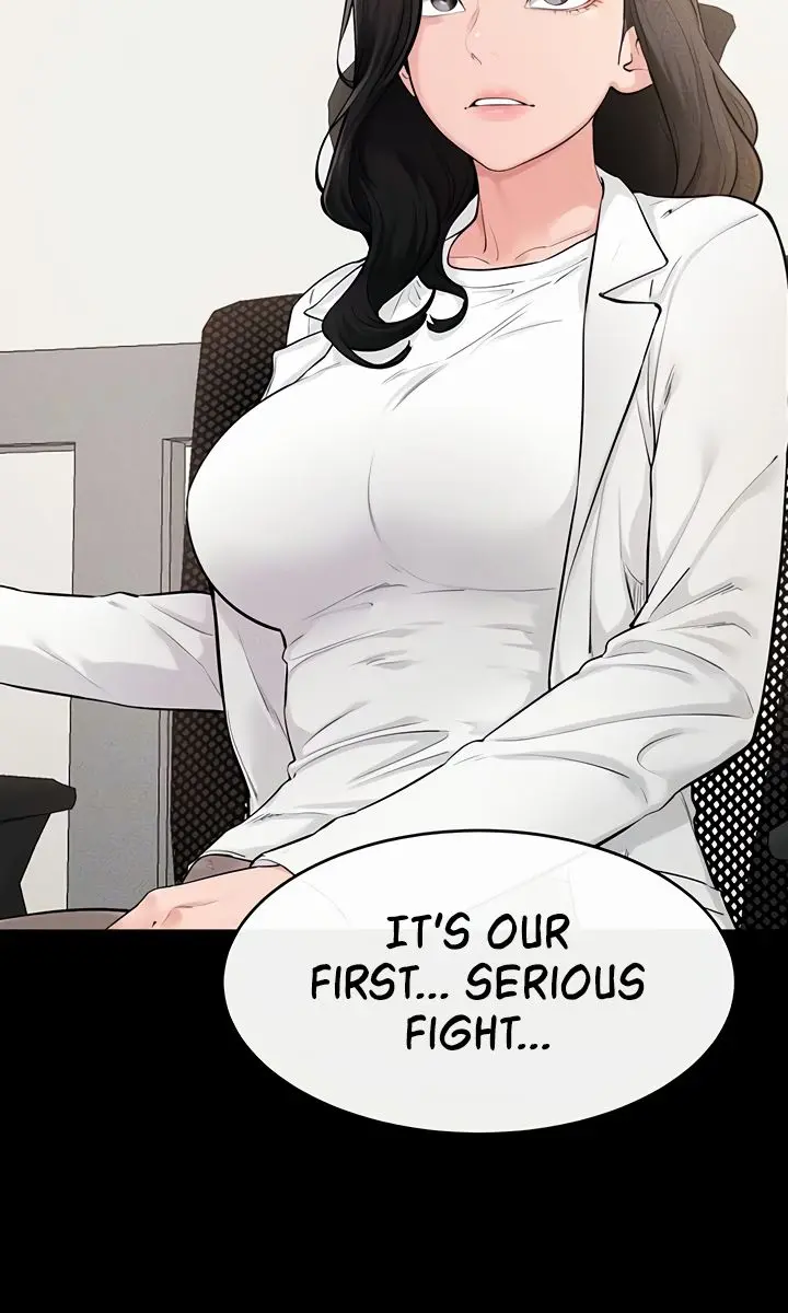 My New Family Is Too Nice to Me Chapter 79 Page 19