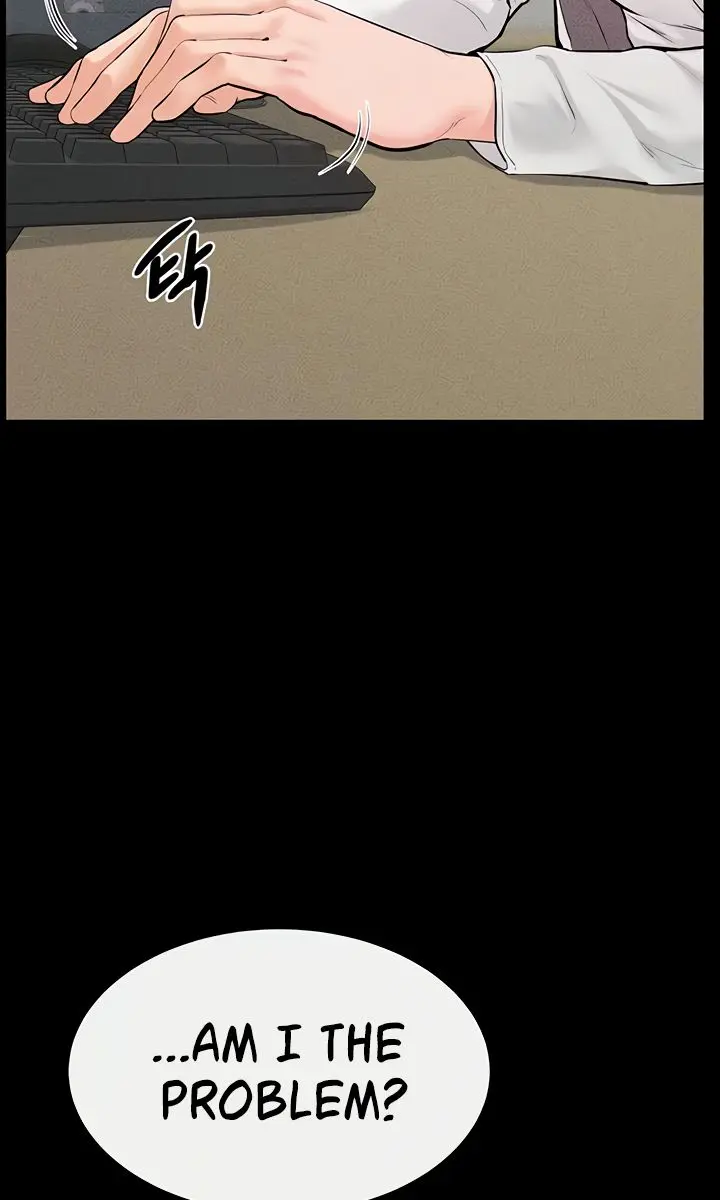 My New Family Is Too Nice to Me Chapter 79 Page 22