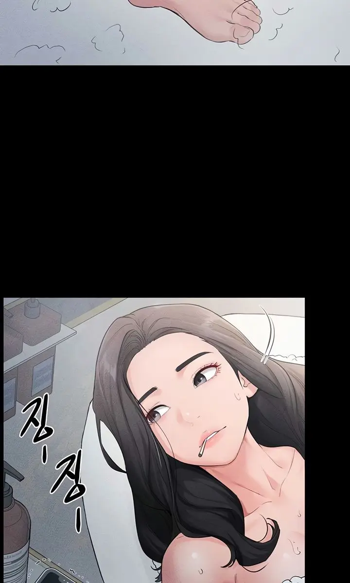 My New Family Is Too Nice to Me Chapter 79 Page 52