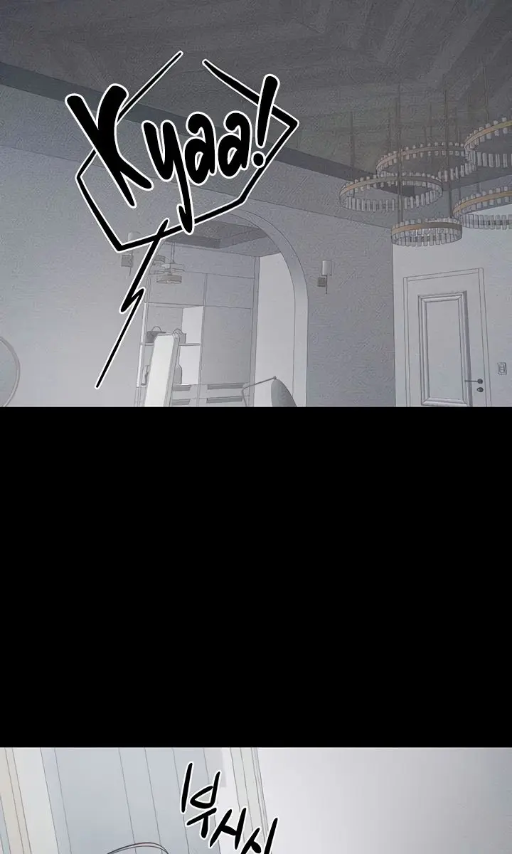 My New Family Is Too Nice to Me Chapter 79 Page 58