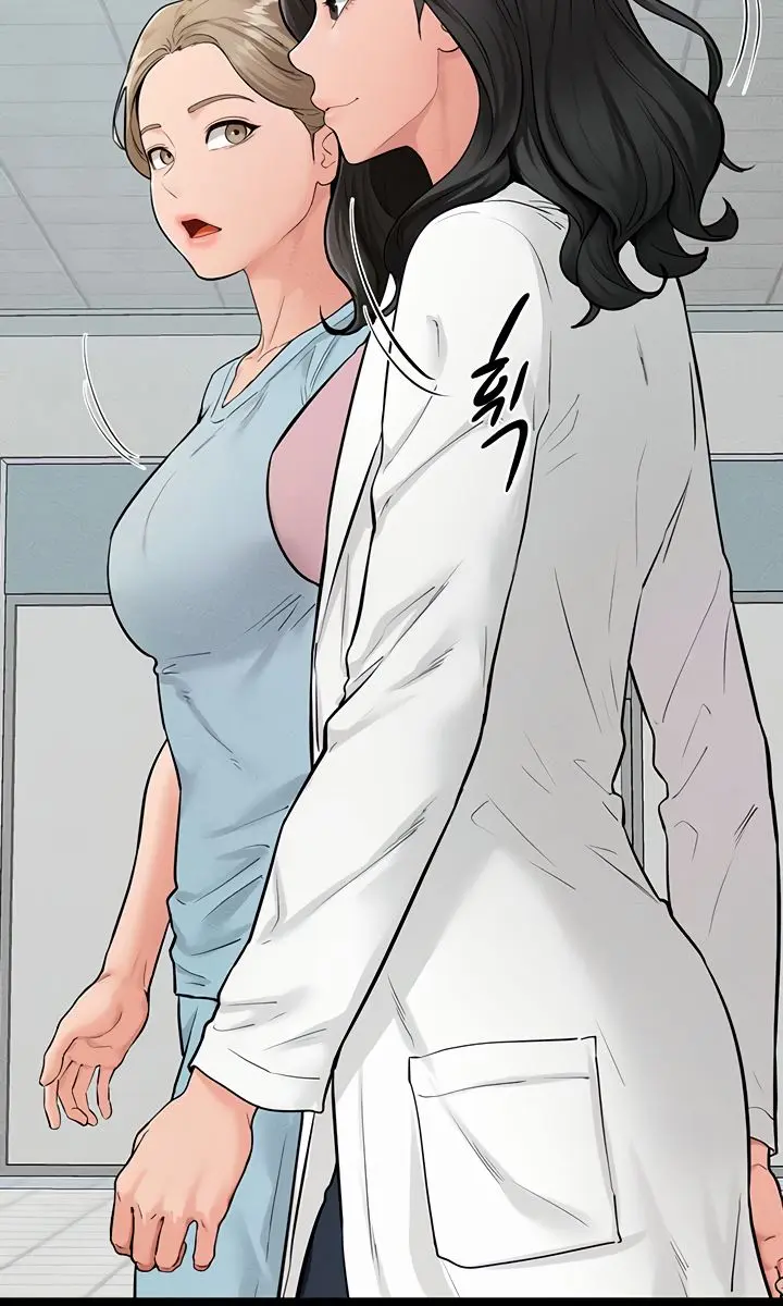 My New Family Is Too Nice to Me Chapter 79 Page 64