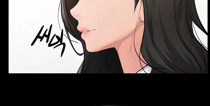 My New Family Is Too Nice to Me Chapter 79 Page 66
