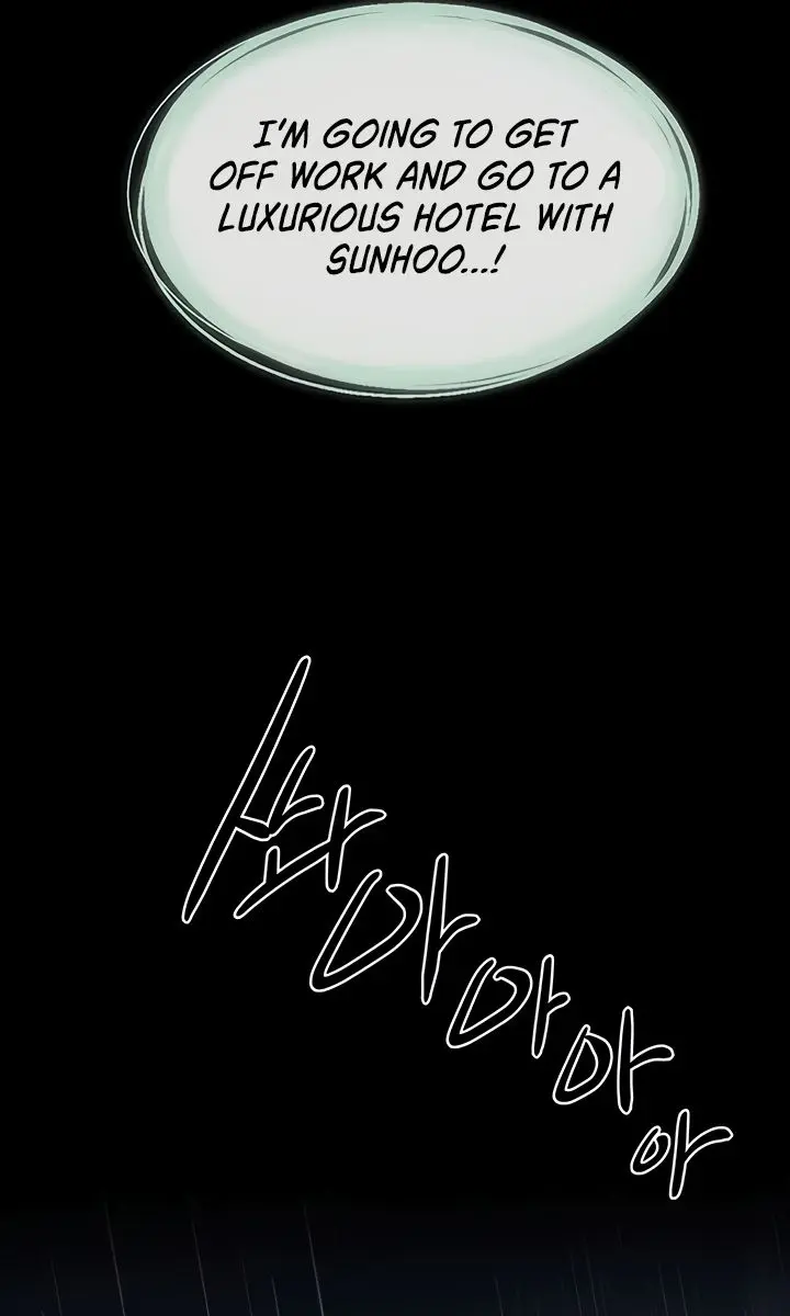 My New Family Is Too Nice to Me Chapter 79 Page 67