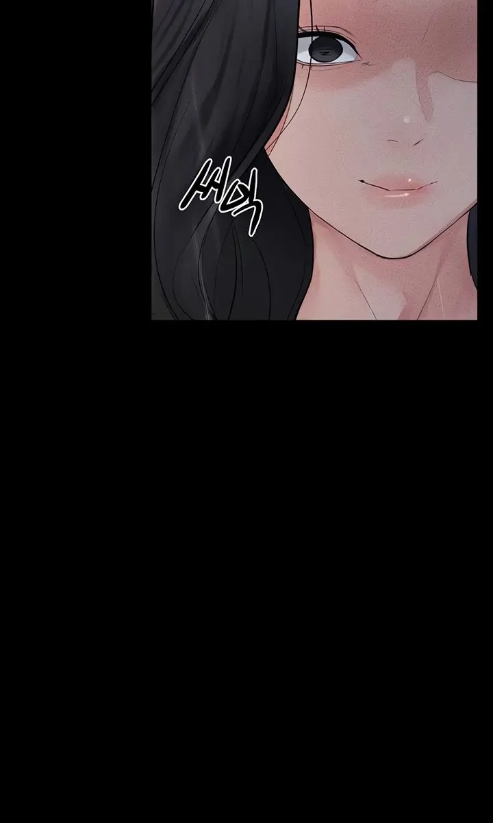 My New Family Is Too Nice to Me Chapter 79 Page 71