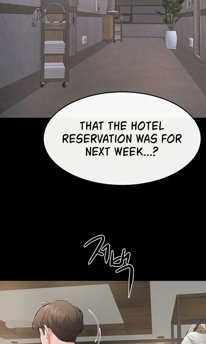 My New Family Is Too Nice to Me Chapter 79 Page 74