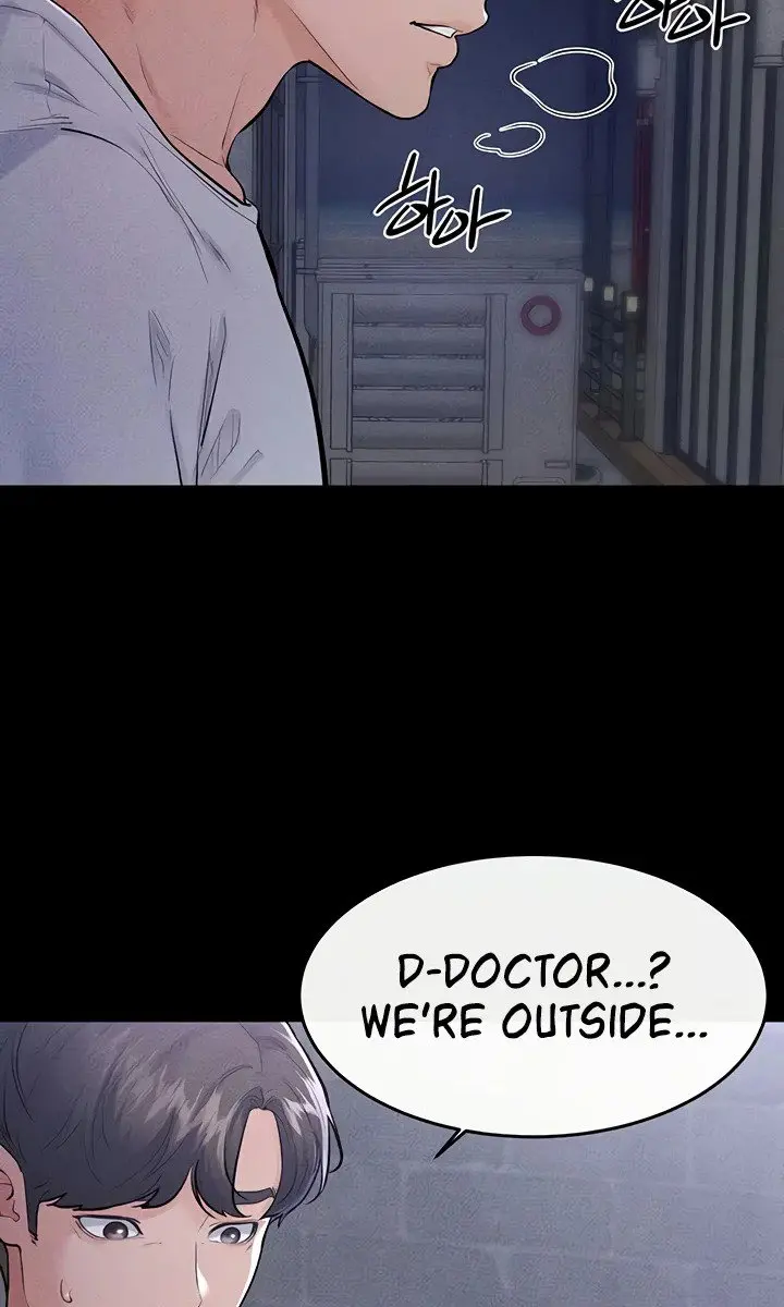 My New Family Is Too Nice to Me Chapter 80 Page 49