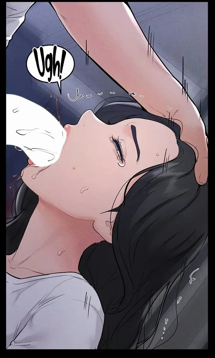 My New Family Is Too Nice to Me Chapter 80 Page 77