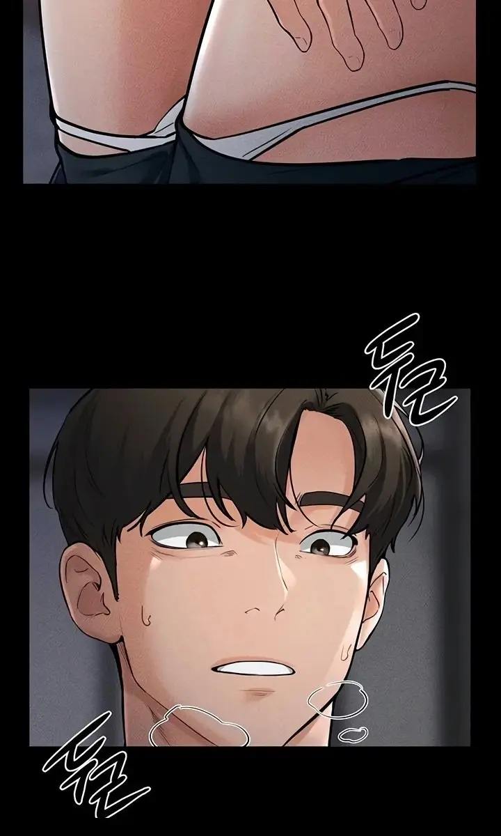 My New Family Is Too Nice to Me Chapter 80 Page 95