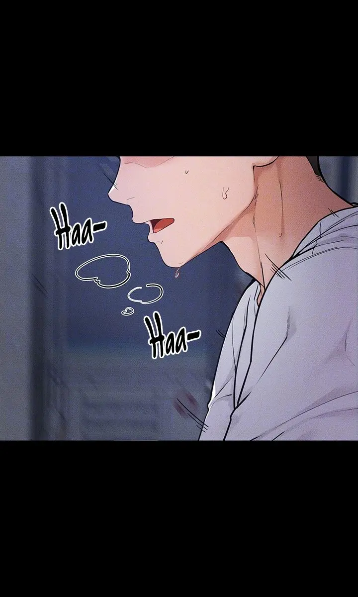My New Family Is Too Nice to Me Chapter 81 Page 15