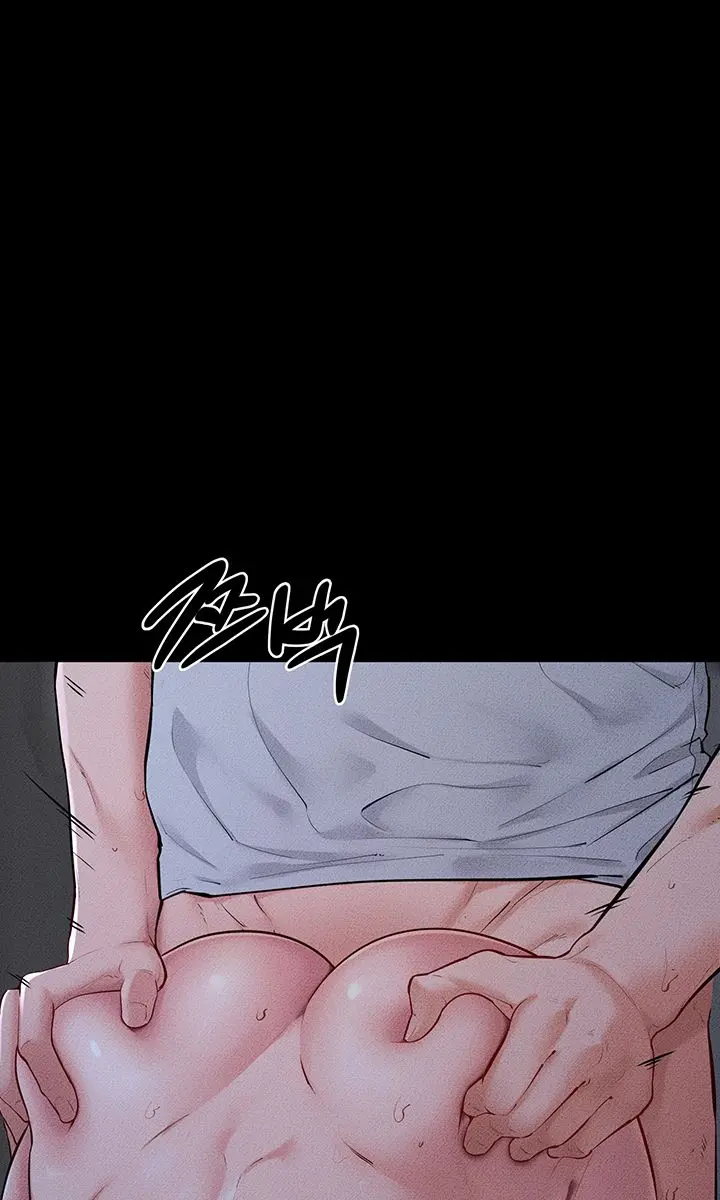 My New Family Is Too Nice to Me Chapter 81 Page 28