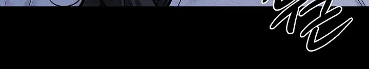 My New Family Is Too Nice to Me Chapter 81 Page 42