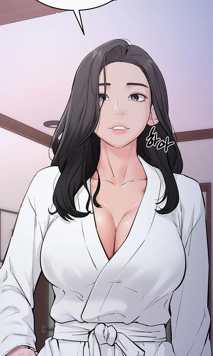 My New Family Is Too Nice to Me Chapter 81 Page 51