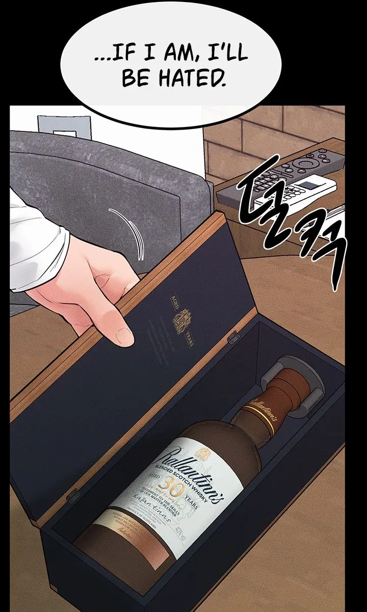 My New Family Is Too Nice to Me Chapter 81 Page 69