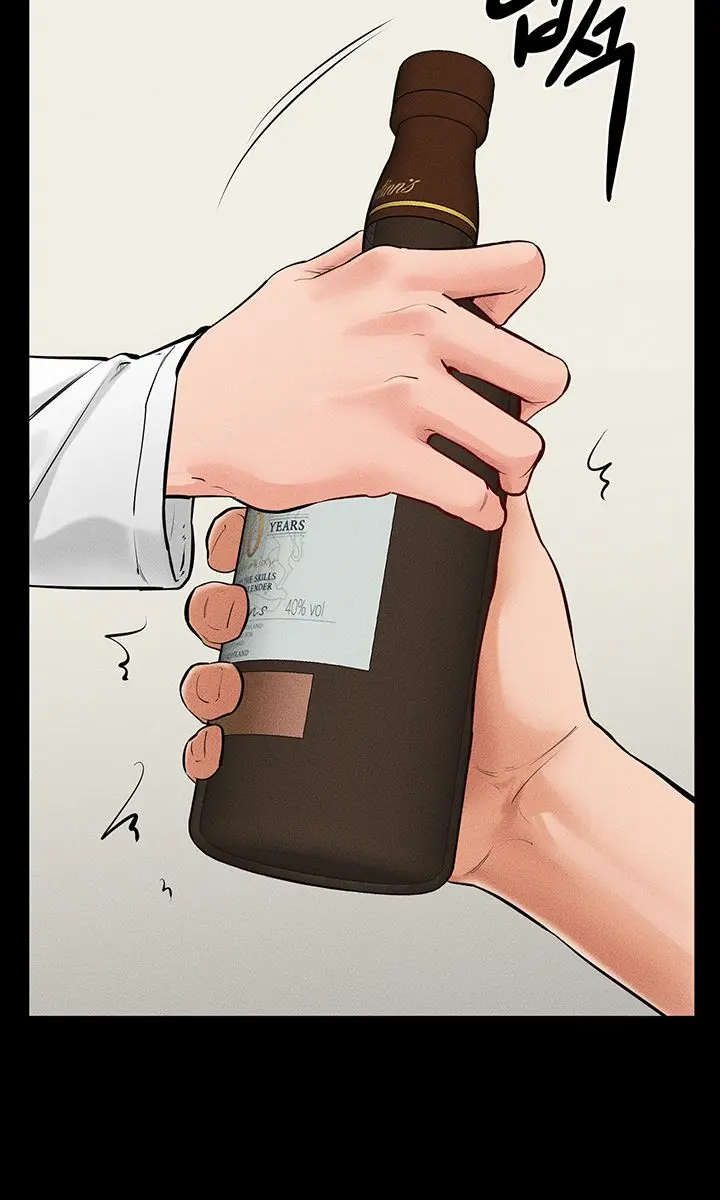 My New Family Is Too Nice to Me Chapter 81 Page 75