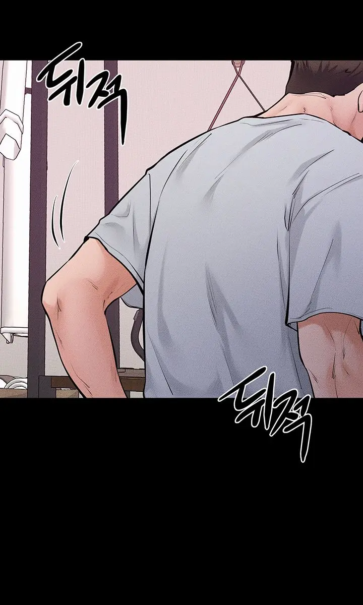 My New Family Is Too Nice to Me Chapter 81 Page 77