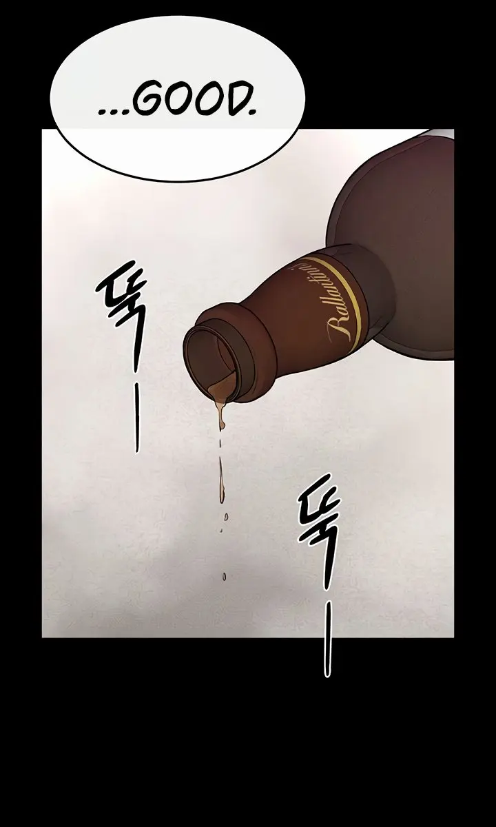 My New Family Is Too Nice to Me Chapter 82 Page 7