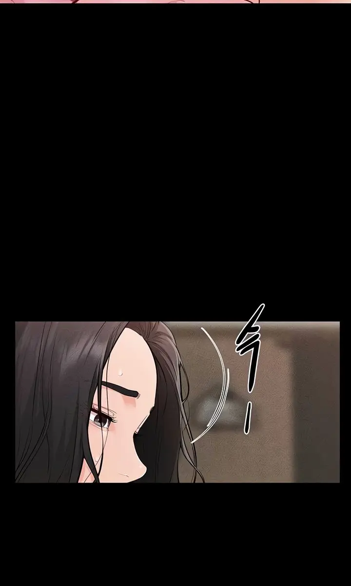 My New Family Is Too Nice to Me Chapter 82 Page 26