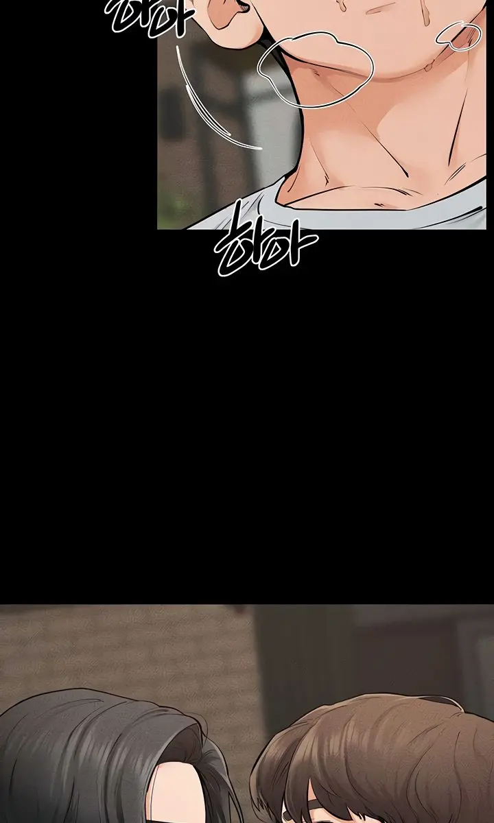 My New Family Is Too Nice to Me Chapter 82 Page 42